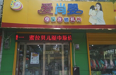 美國優(yōu)嘉萊生物科技集團(tuán)