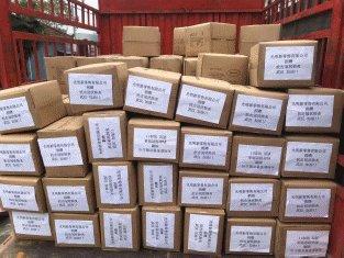 疫情下的企業(yè)良心,光明新零售合一系統(tǒng)愛暖同濟