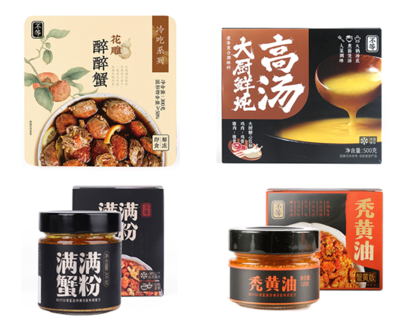 浙大理工男賣螃蟹起家,成李子柒、盒馬鮮生網(wǎng)紅蟹制品&ldquo;幕后推手&rdquo;獲投超千萬