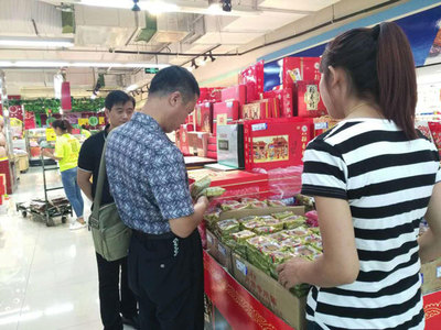 薊縣推進(jìn)『計量惠民』 營造誠信公平購物環(huán)境-新聞中心-北方網(wǎng)