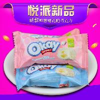 巧克力派 巧克力派價(jià)格 報(bào)價(jià) 巧克力派品牌廠家