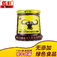 伴面醬廠家 批發商 價格表