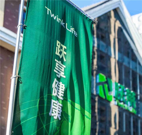 躍萊產品 武漢躍萊公司 在線咨詢