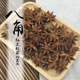 湖北 調味料 調味料價格 報價 調味料品牌廠家