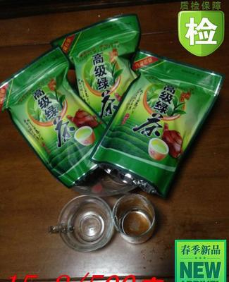 2013年云南普洱思茅早春嫩芽綠茶雨后白毫毛峰 品質(zhì)與商機(jī)