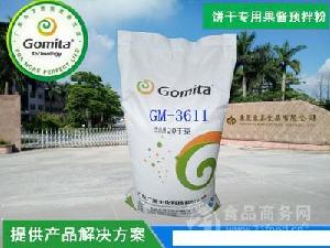 干果市場(chǎng)分析 價(jià)格、品牌與預(yù)包裝食品的批發(fā)零售趨勢(shì)