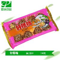 品味奢享，臻選品質(zhì)——高檔餅干市場(chǎng)探析與采購指南